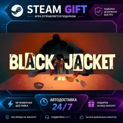 Black Jacket · STEAM GIFT · AUTO-DELIVERY