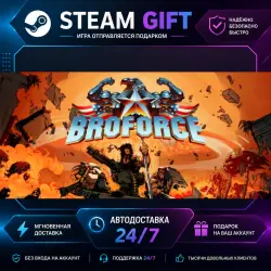 Broforce · STEAM GIFT · AUTO-DELIVERY