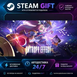 BlazBlue Entropy Effect · STEAM GIFT · AUTO-DELIVERY