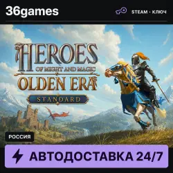 Heroes of Might & Magic: Olden Era - Standard - STEAM - Russia and CIS - AUTO DELIVERY 24/7