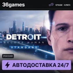 Detroit: Become Human - Standard - STEAM - Russia and CIS - AUTO DELIVERY 24/7
