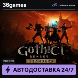Gothic 1 Remake - Standard - STEAM - Russia, CIS and other countries - AUTO DELIVERY 24/7