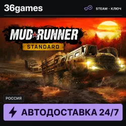 MudRunner - Standard - STEAM - Global (worldwide) - AUTO DELIVERY 24/7