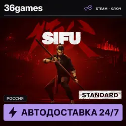 SIFU - Standard - STEAM - Russia and selected CIS countries - AUTO DELIVERY 24/7