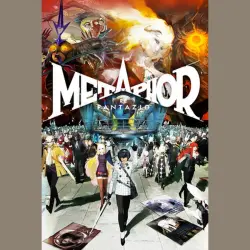 Metaphor: ReFantazio