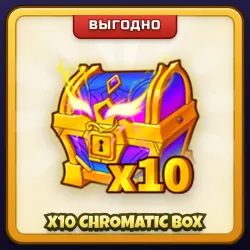 🎁 X10 CHROMATIC BOX | Blox Fruits | ПОДАРКОМ | 10 Прокрутов Гачи / Хроматик Бокс х10