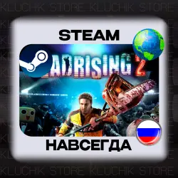 DEAD RISING 2 STEAM (offline)