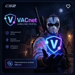 VACNET INVITE — GAMEPLAY MOMENT REVIEW SYSTEM (OVERWATCH/LABELING)