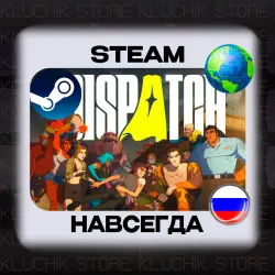 DISPATCH STEAM (Offline)