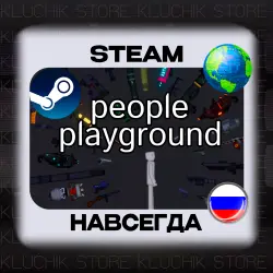PEOPLE PLAYGROUND STEAM (Offline)