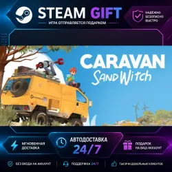 Caravan SandWitch · STEAM GIFT · AUTO-DELIVERY