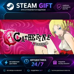 Catherine Classic · STEAM GIFT · AUTO-DELIVERY