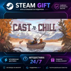 Cast n Chill · STEAM GIFT · AUTO-DELIVERY