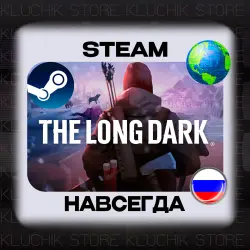 THE LONG DARK STEAM (Offline)