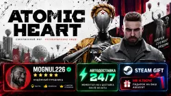 Atomic Heart