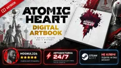 Digital Artbook