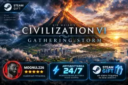 Sid Meier's Civilization VI: Gathering Storm