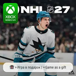 NHL 27 Xbox Series S/X