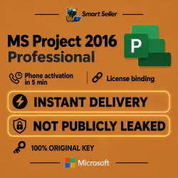 MS Project 2016 Pro (Tel.)|Link|No Call