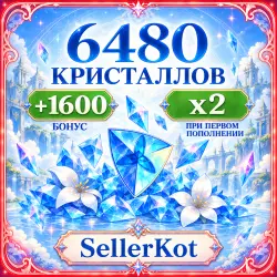 90 Wishes | Genesis Crystals | Genshin Impact (copy)