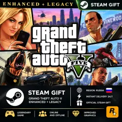 Grand Theft Auto V Enhanced + Legacy — Steam Gift RU