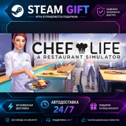 Chef Life: A Restaurant Simulator Al Forno Edition · STEAM GIFT · AUTO-DELIVERY