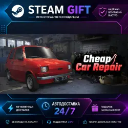 Car Repair Auto Fuszerka · STEAM GIFT · AUTO-DELIVERY