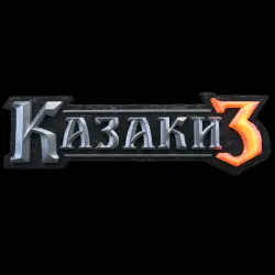Cossacks 3 | Steam | Global | KEY