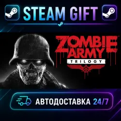 Zombie Army Trilogy · STEAM GIFT · AUTO-DELIVERY