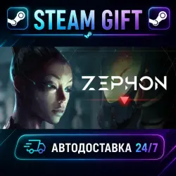 ZEPHON · STEAM GIFT · AUTO-DELIVERY