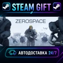 ZeroSpace · STEAM GIFT · AUTO-DELIVERY
