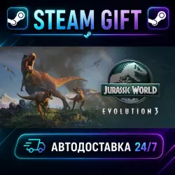 Jurassic World Evolution 3 Deluxe Edition · STEAM GIFT · AUTO-DELIVERY