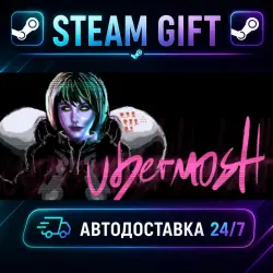 UBERMOSH Collection · STEAM GIFT · AUTO-DELIVERY