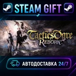 Tactics Ogre: Reborn · STEAM GIFT · AUTO-DELIVERY