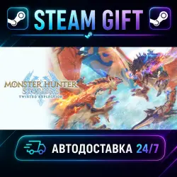 Monster Hunter Stories 3: Twisted Reflection Premium Deluxe Edition · STEAM GIFT · AUTO-DELIVERY