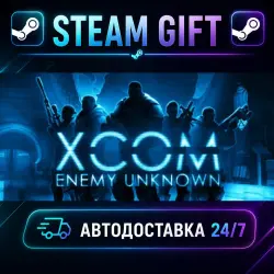 XCOM: Enemy Unknown The Bureau: XCOM Declassified · STEAM GIFT · AUTO-DELIVERY
