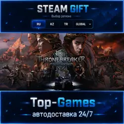 Thronebreaker: The Witcher Tales STEAM GIFT АВТОДОСТАВКА | RU,KZ,UA,CIS+GLOBAL