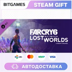 Far Cry 6 Lost Between Worlds | Russia + World | Auto