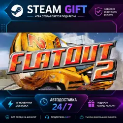 FlatOut 2 · STEAM GIFT · AUTO-DELIVERY