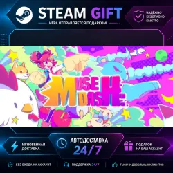Muse Dash · STEAM GIFT · AUTO-DELIVERY