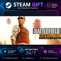 Максимальное издание Battlefield™ Hardline Battlefield Hardline Ultimate Edition · STEAM GIFT · AUTO