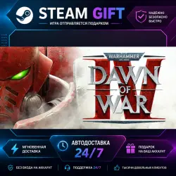 Warhammer 40,000: Dawn of War IV · STEAM GIFT · AUTO-DELIVERY
