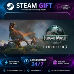 Jurassic World Evolution 3 · STEAM GIFT · AUTO-DELIVERY