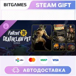 Fallout 76 Deathclaw Pet Bundle | DLC | RU+WORLD | AUTO