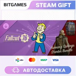 Fallout 76 Burning Springs Starter Bundle | DLC | RU+WORLD | AUTO