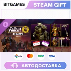 Fallout 76 Mojave Bundle | DLC | RU+WORLD | AUTO