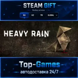 Heavy Rain STEAM GIFT АВТОДОСТАВКА | RU,KZ,UA,CIS+GLOBAL
