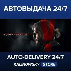 METAL GEAR SOLID V: THE PHANTOM PAIN · METAL GEAR SOLID V: The Definitive Experience · WORLDWIDE