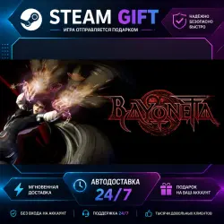 Bayonetta · STEAM GIFT · AUTO-DELIVERY