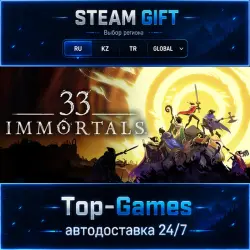 33 Immortals STEAM GIFT АВТОДОСТАВКА | RU,KZ,UA,CIS+GLOBAL
